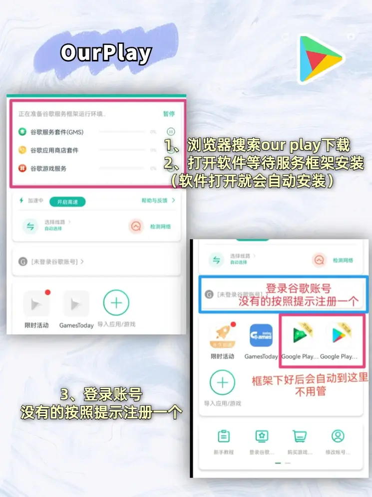 爱游戏官网打开下载截图1