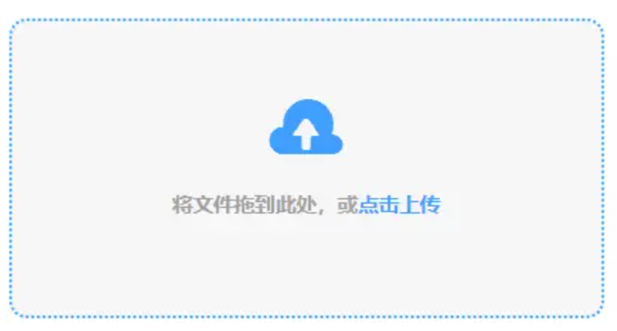 爱游戏官网打开下载使用讲解 - 添加文件